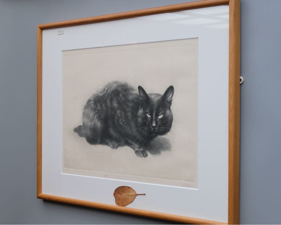 黒猫 モノクロ 版画 額装 アート インテリア ヴィンテージ