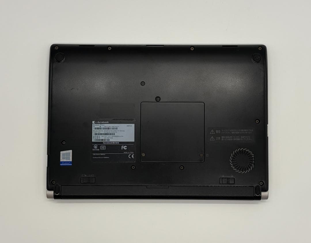 東芝、Dynabook R73、フルHD、8GB、256GB SSD