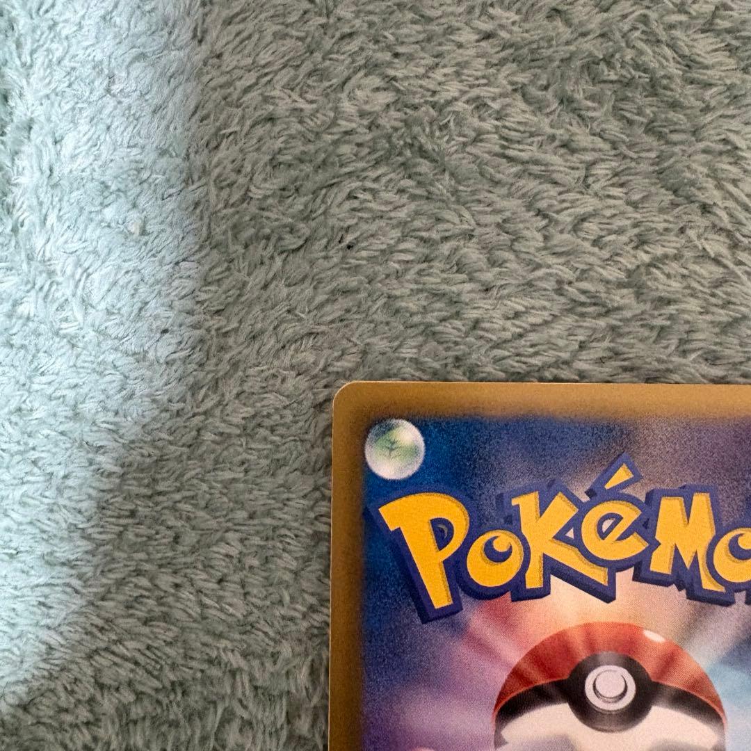 ポケモンカード チェレン SR BW6