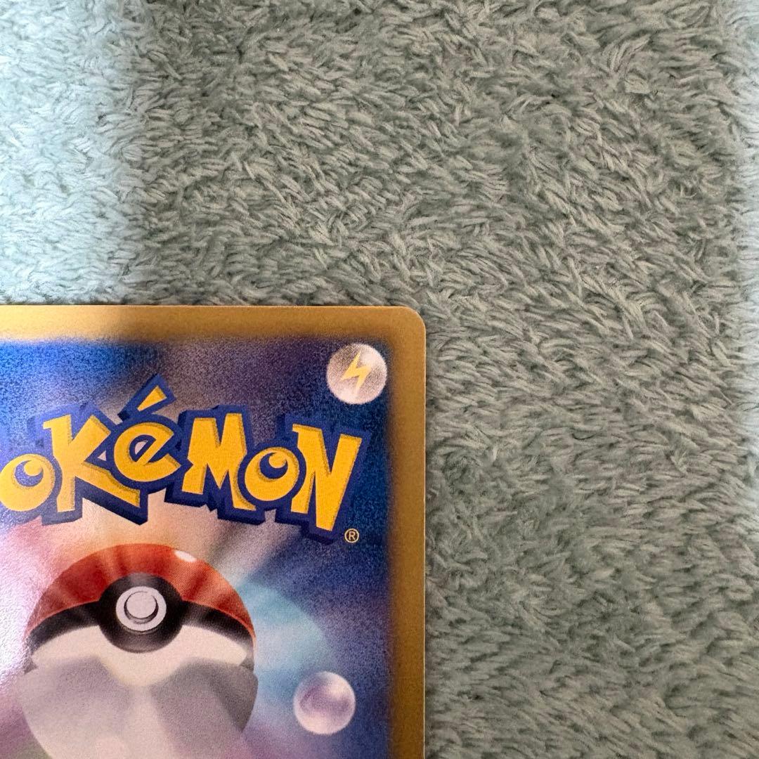 ポケモンカード チェレン SR BW6