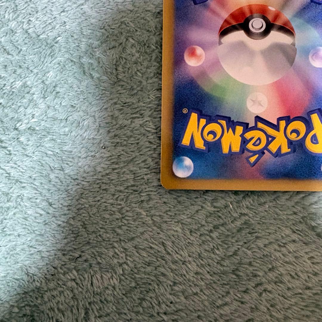 ポケモンカード チェレン SR BW6