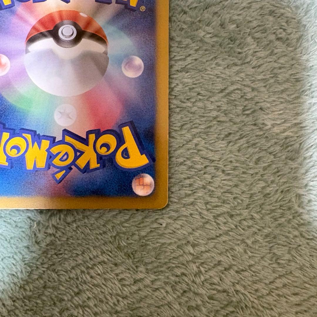 ポケモンカード チェレン SR BW6