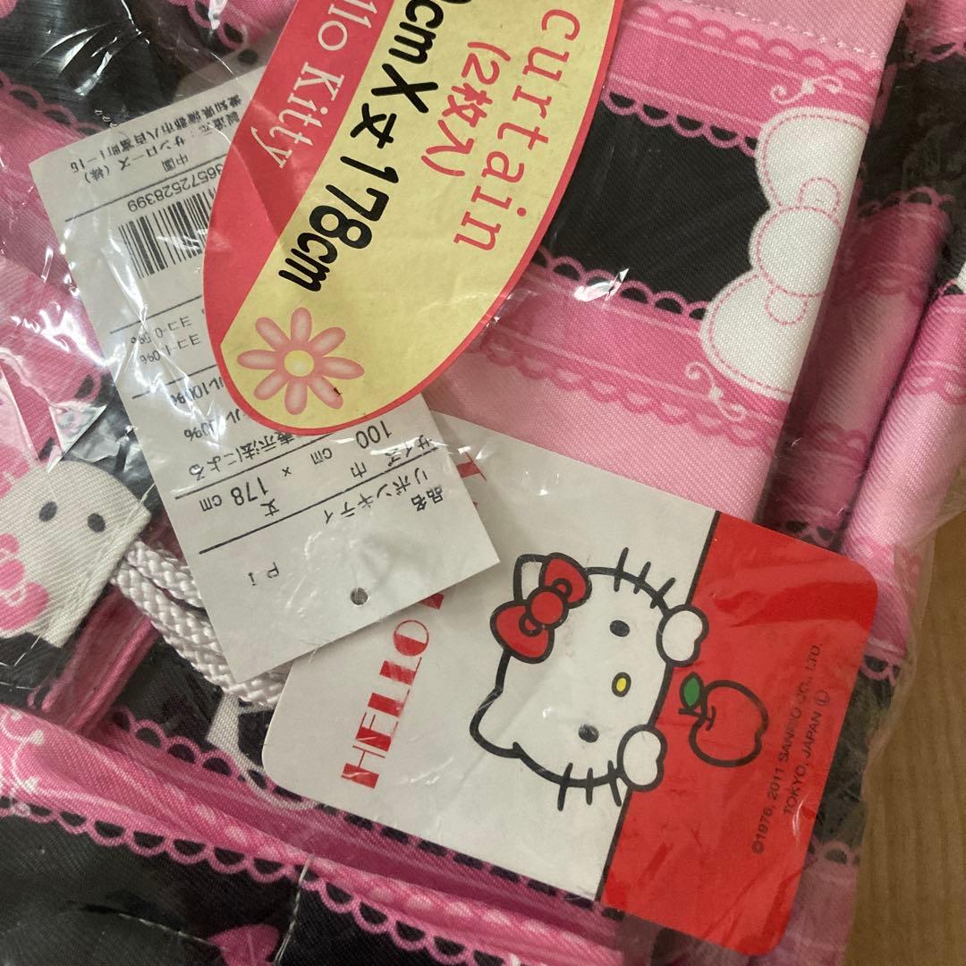 レア　サンリオ　ハローキティ　カーテン