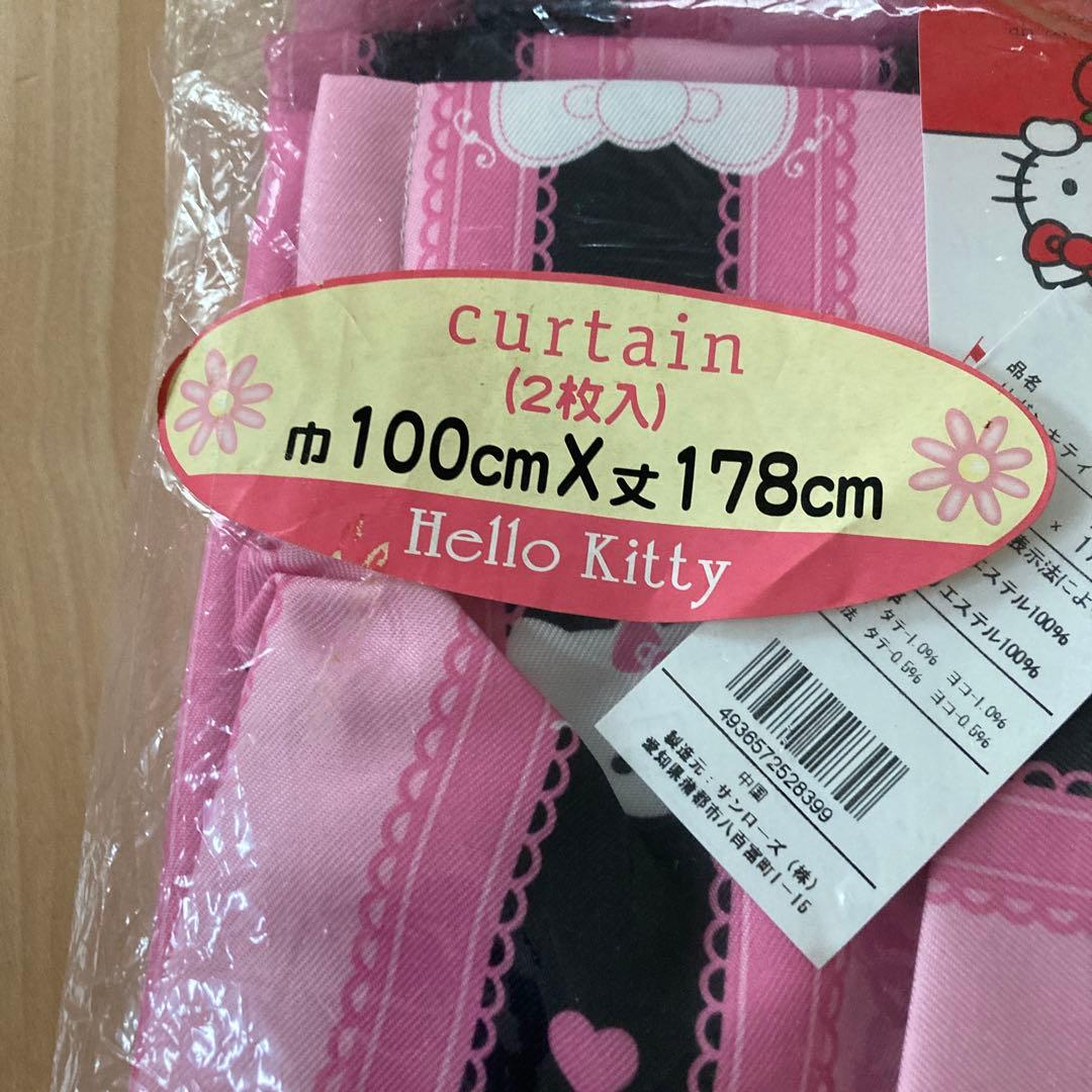 レア　サンリオ　ハローキティ　カーテン