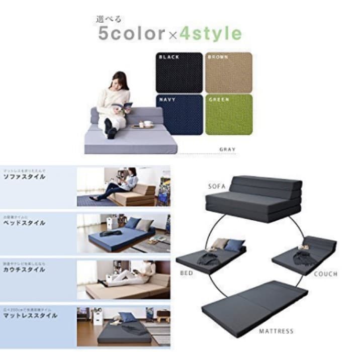 高反発 マットレス ソファベッド