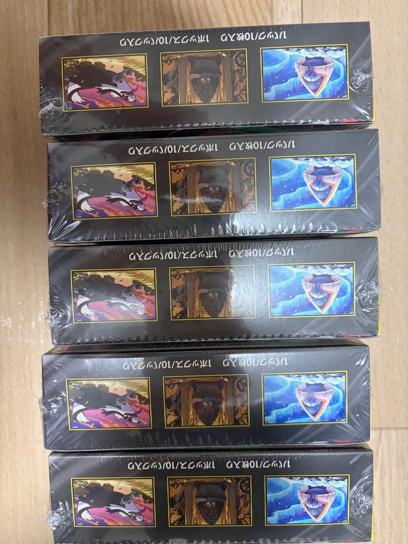 ポケモンカードゲームメガドリームex未開封BOX5個セットシュリンク付き