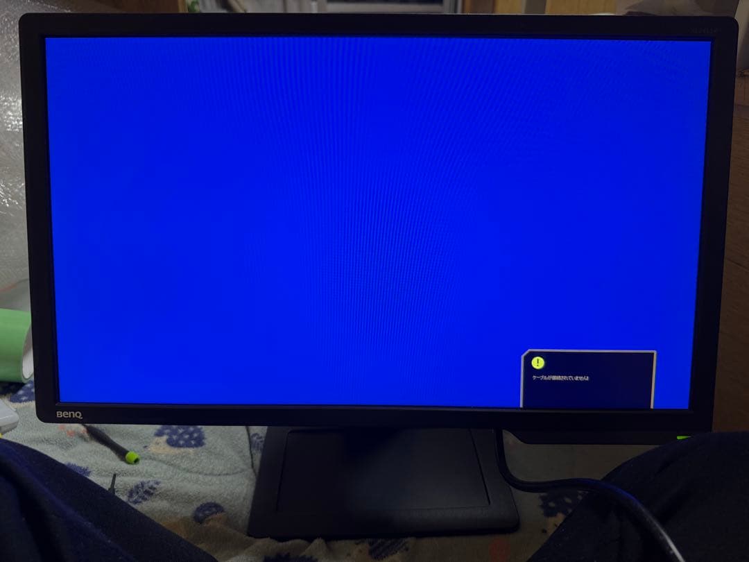 ゲーミングモニター 24インチ 144Hz 1ms ZOWIE XL2411P