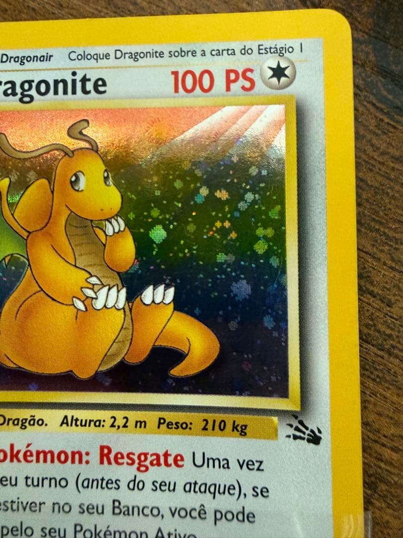 ポケモン旧裏　カイリュー