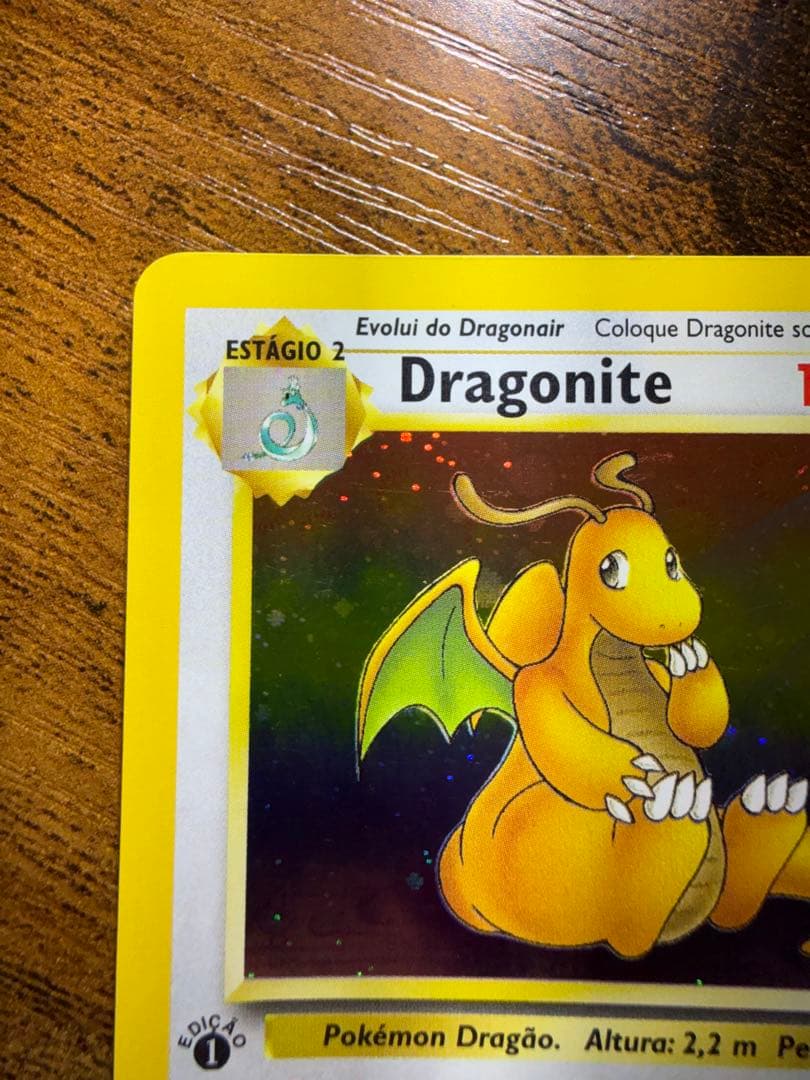 ポケモン旧裏　カイリュー