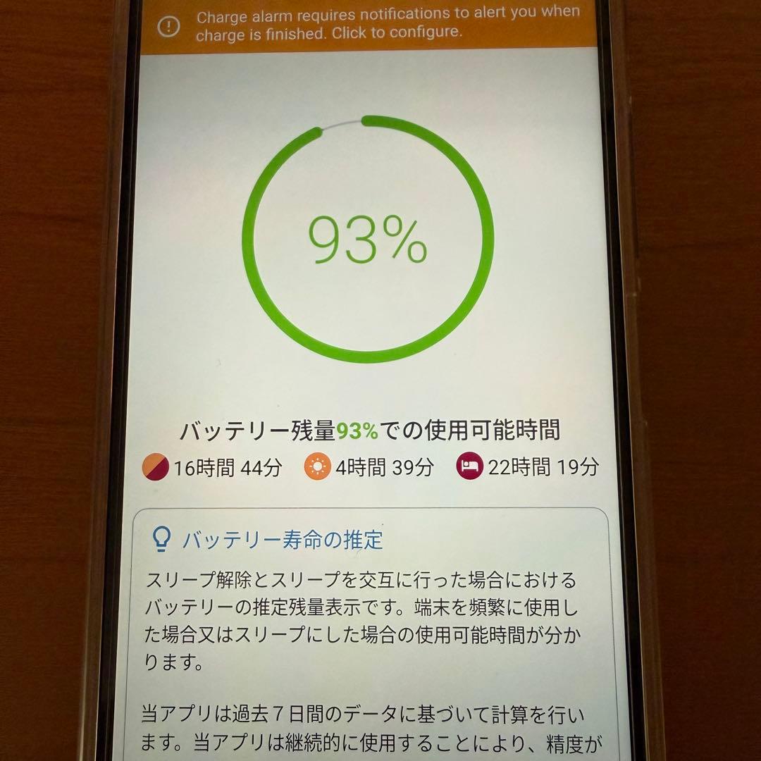 Redmi 12 5G SIMフリー スマートフォン ミッドナイトブラック