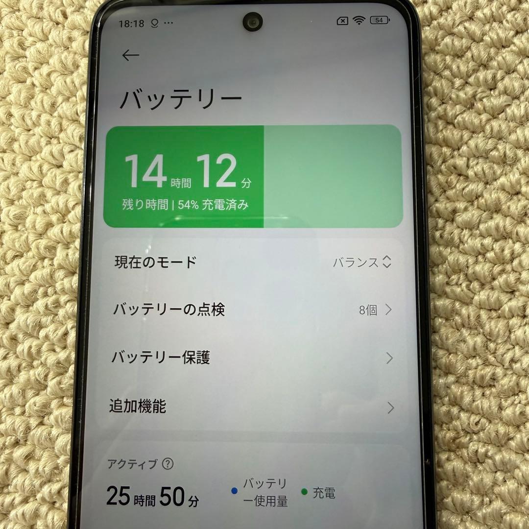 Redmi 12 5G SIMフリー スマートフォン ミッドナイトブラック