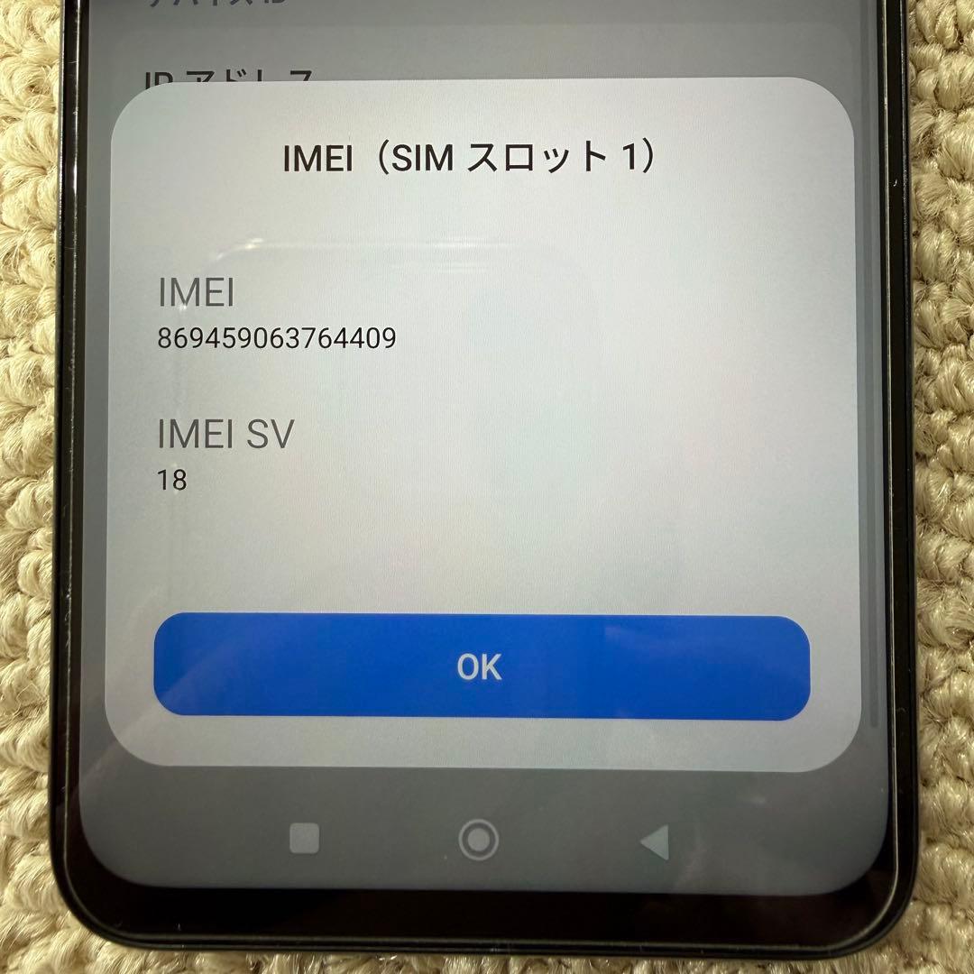 Redmi 12 5G SIMフリー スマートフォン ミッドナイトブラック