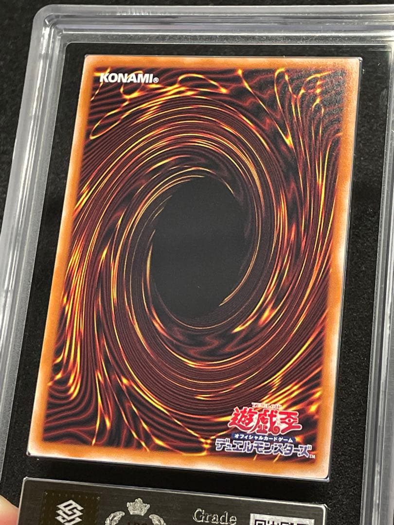 【ARS鑑定10】ブラックマジシャンガール　25th クオシク　QCDB 日版