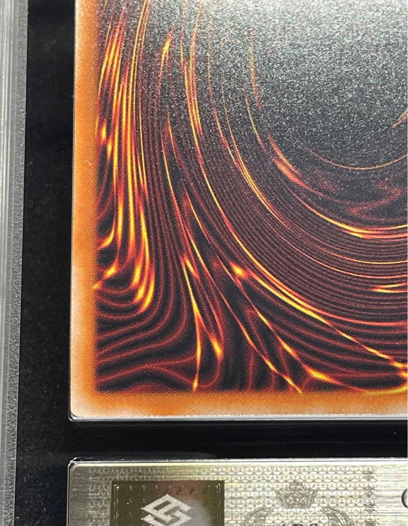 【ARS鑑定10】ブラックマジシャンガール　25th クオシク　QCDB 日版