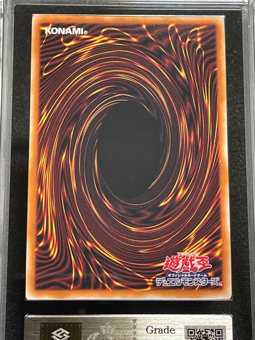 【ARS鑑定10】ブラックマジシャンガール　25th クオシク　QCDB 日版