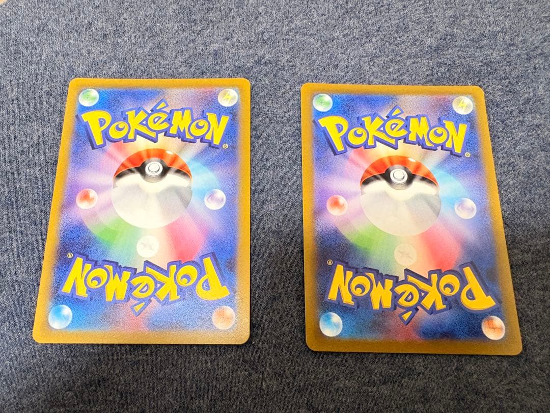 ミュウツーvstar リザードンvstar SAR