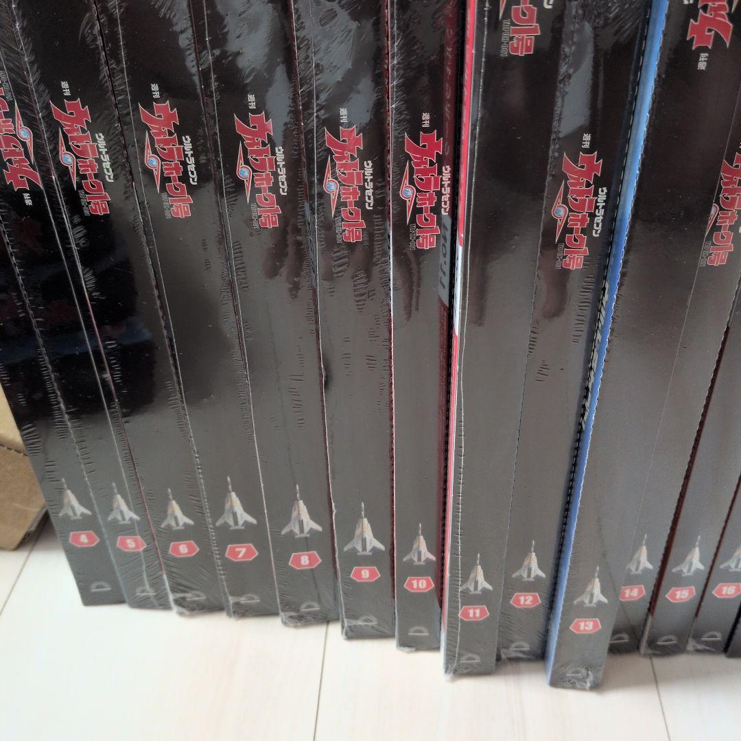 ウルトラホーク1号 1/48スケールモデル1〜18