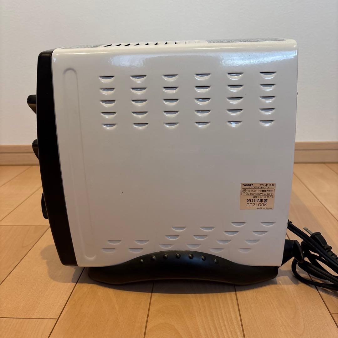 TWINBIRD(ツインバード)ノンフライオーブン