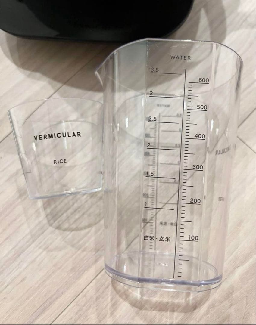 バーミキュラ　ライスポット　5合炊き