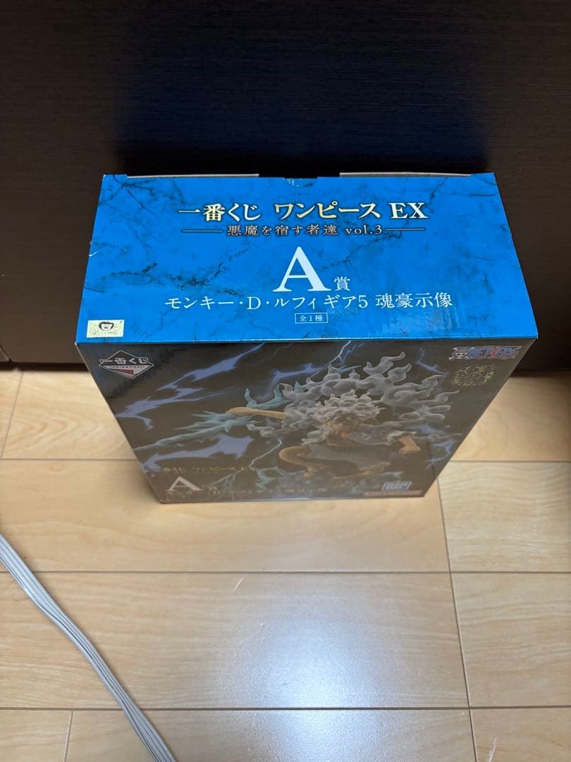 一番くじ ワンピースEX 悪魔を宿す者達 vol.3 A賞 魂豪示像 フィギュア