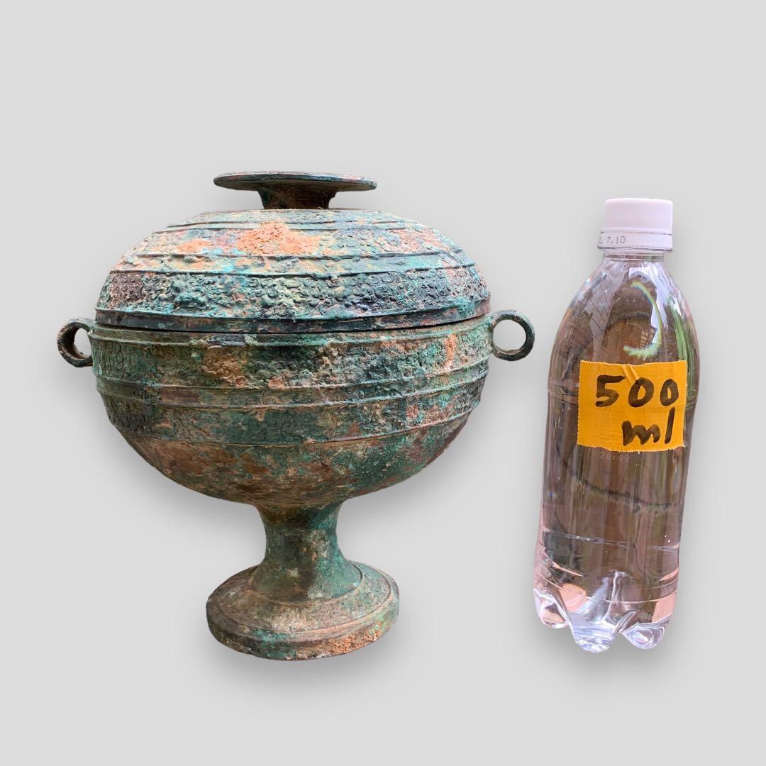 青銅器 春秋戦国時代 食器 蓋付き 青銅蟠螭紋豆 骨董品 中国 古美術