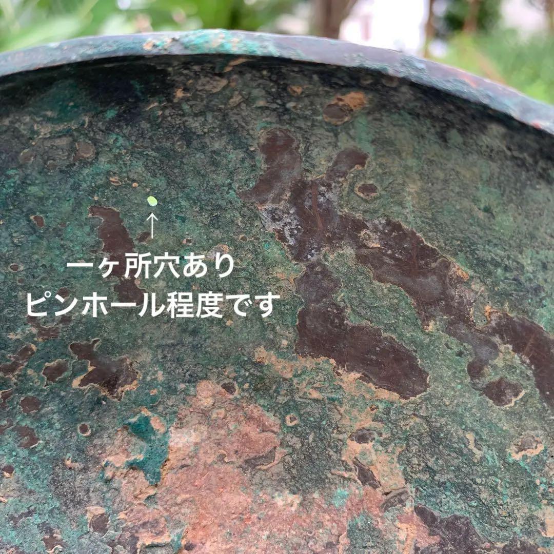 青銅器 春秋戦国時代 食器 蓋付き 青銅蟠螭紋豆 骨董品 中国 古美術