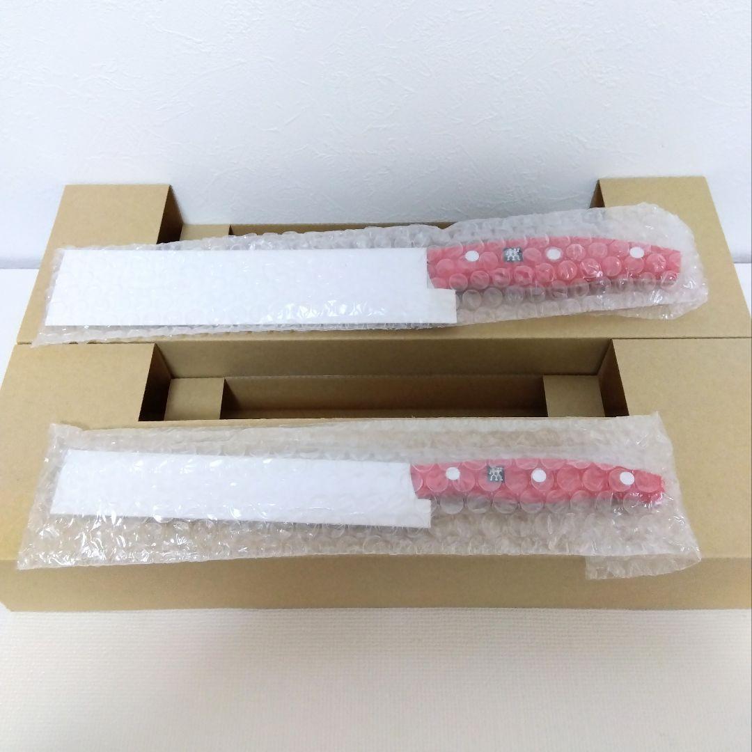 ツヴィリング ポルックス 包丁2本セット 三徳18cm ペティ13cm レッド