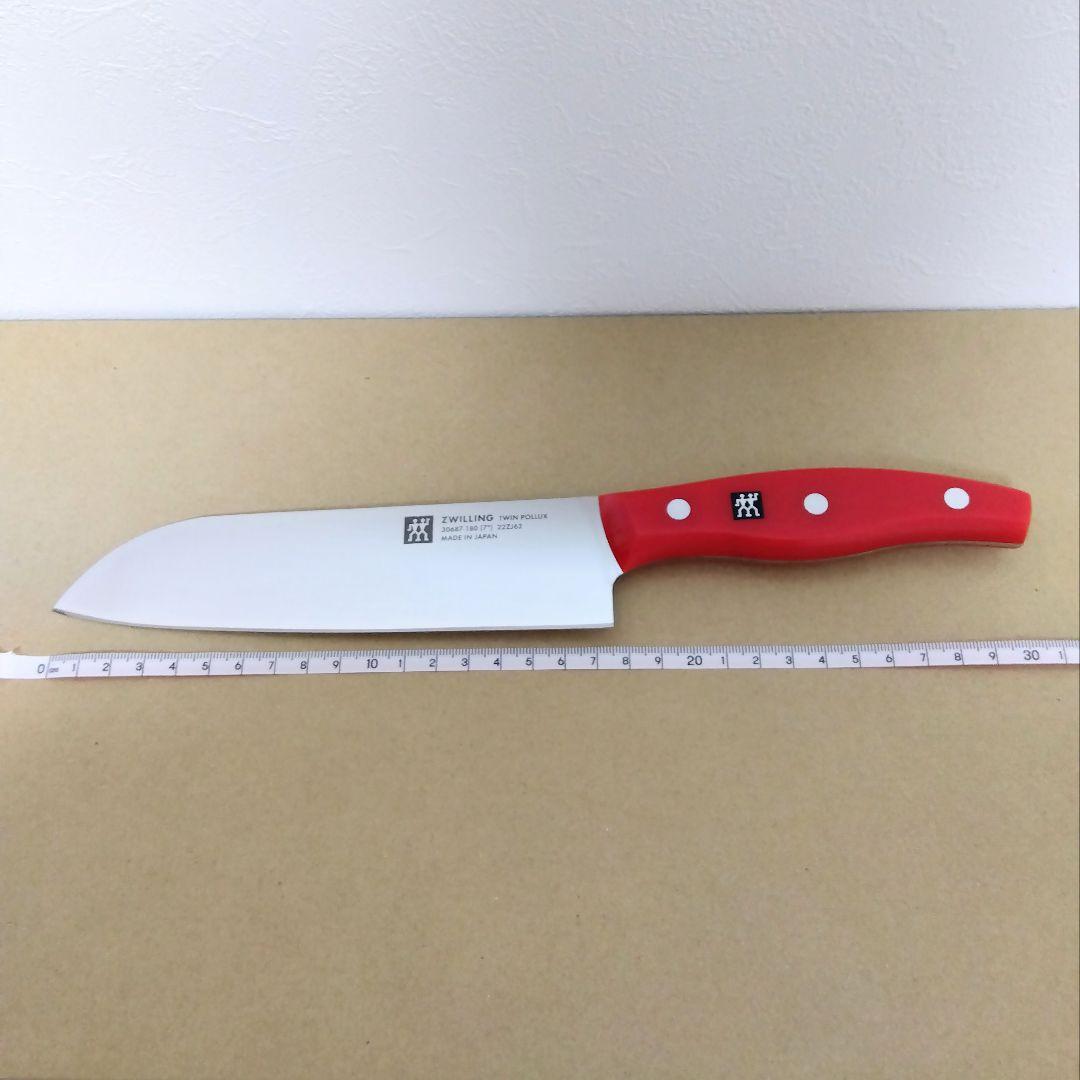 ツヴィリング ポルックス 包丁2本セット 三徳18cm ペティ13cm レッド