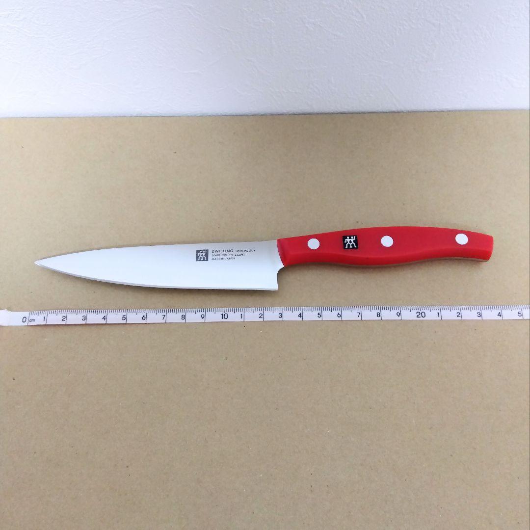 ツヴィリング ポルックス 包丁2本セット 三徳18cm ペティ13cm レッド