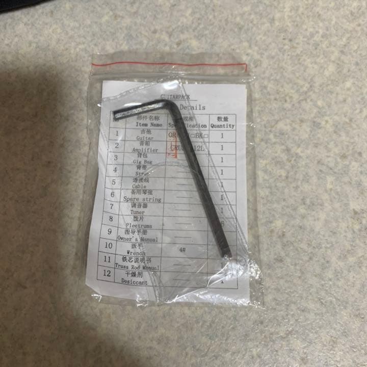 エレキギター orange