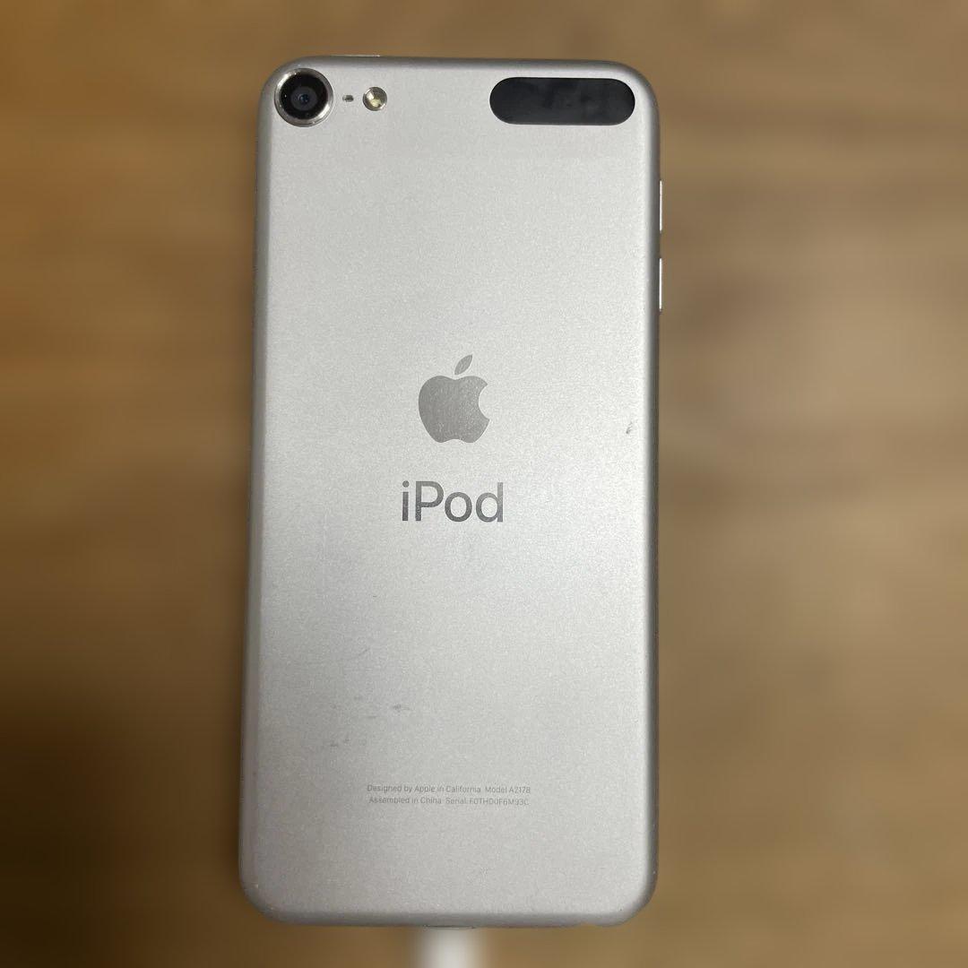 訳ありApple iPod touch (第7世代) 32GB シルバー