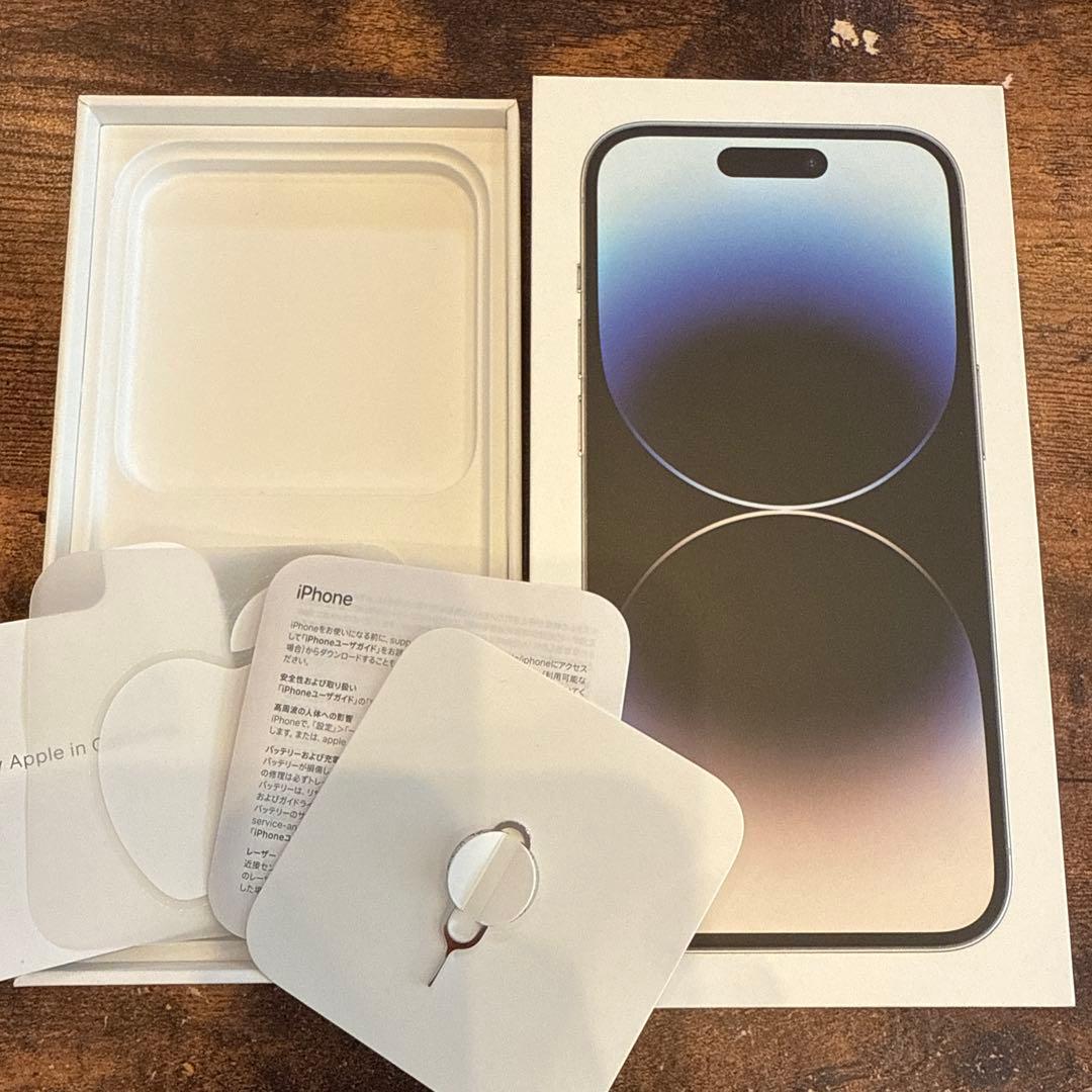 梅雨さん専用 iPhone 14 pro 512GB シルバー