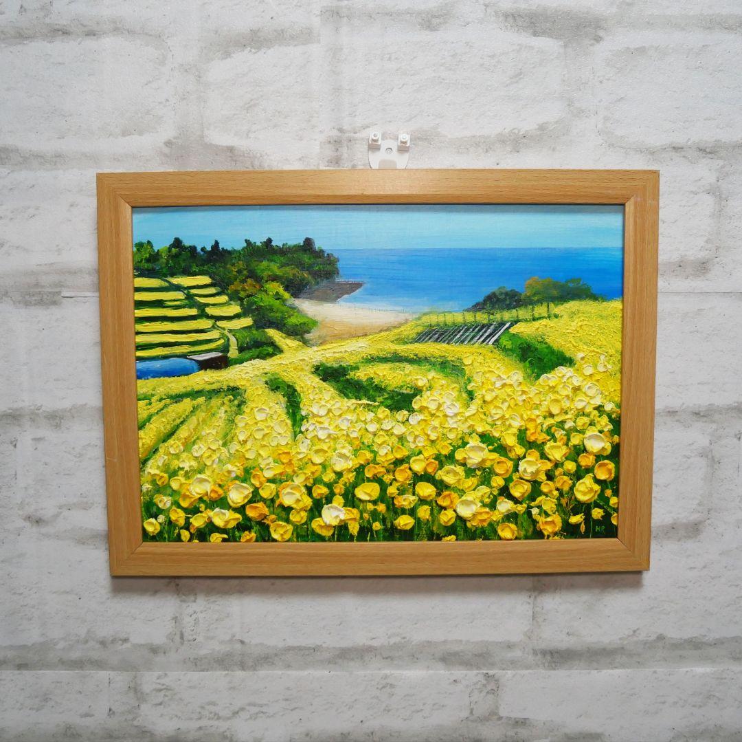 油絵 油彩 油彩画 絵 絵画 【菜の花フェスタ】