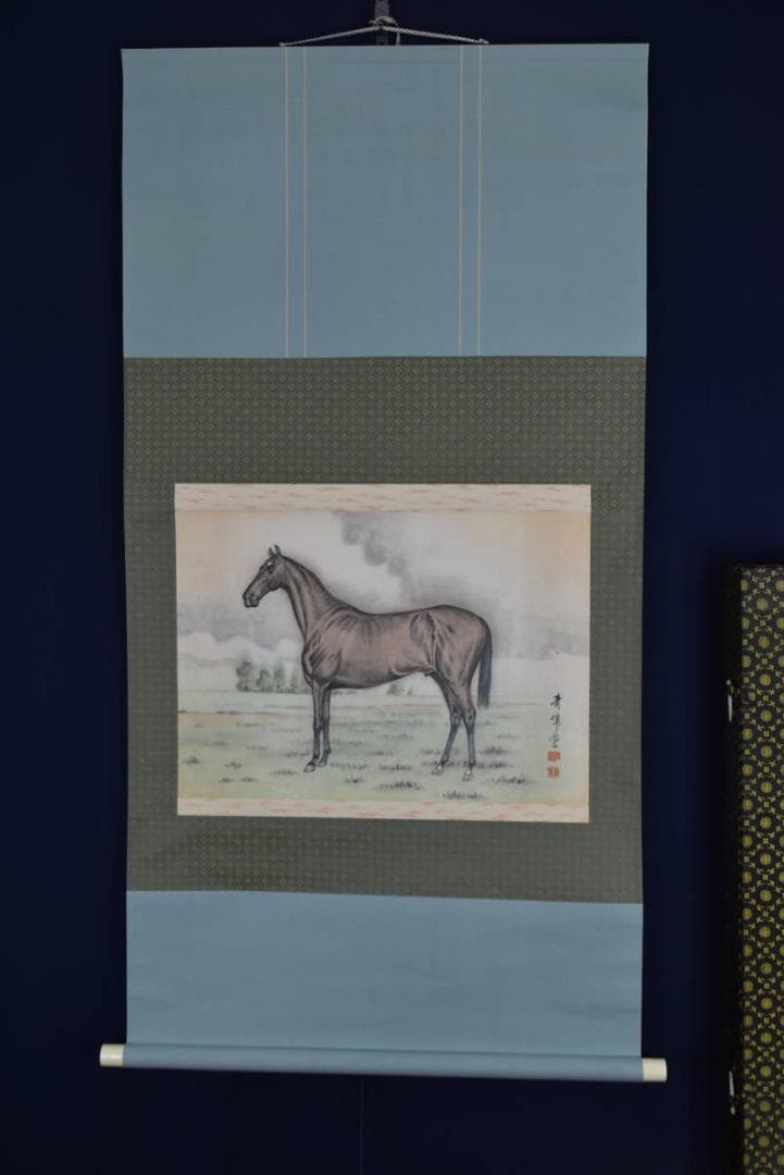 青峰/馬図/掛軸☆宝船☆AB-327