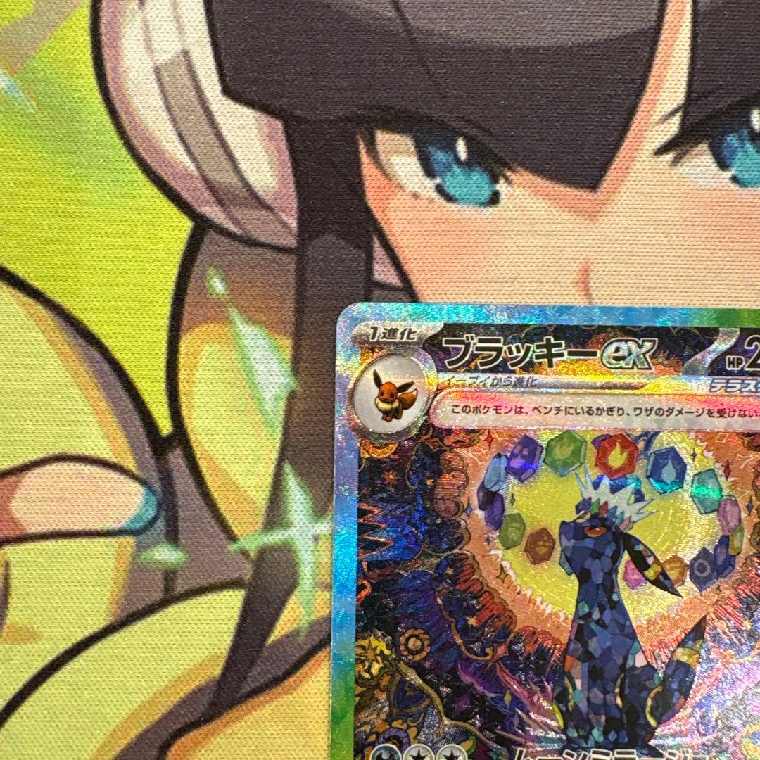 ポケモンカード　ブラッキーex SAR