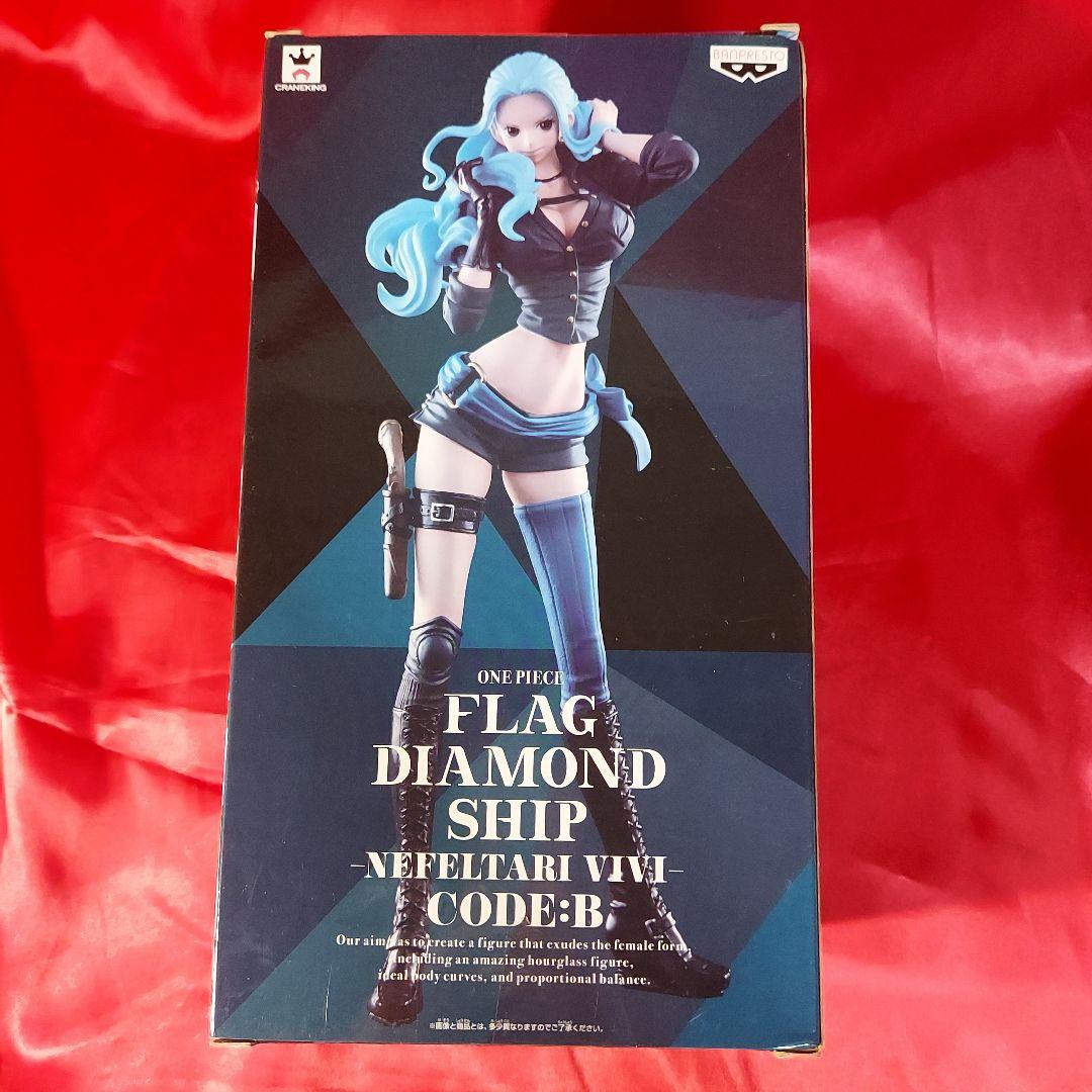 ペローナ ビビ ナミ ワンピース フィギュア セット FLAG【梱包済】