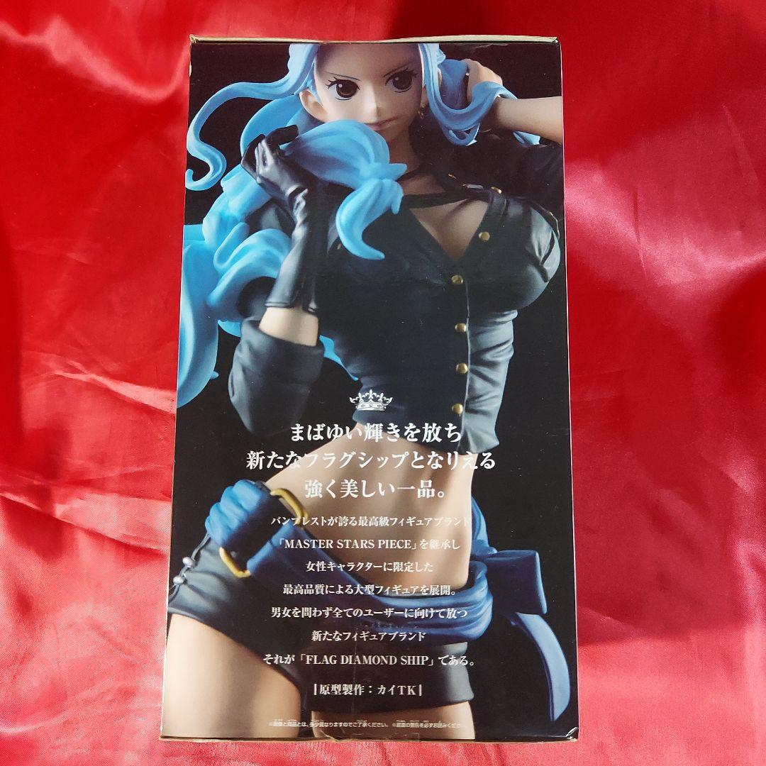 ペローナ ビビ ナミ ワンピース フィギュア セット FLAG【梱包済】