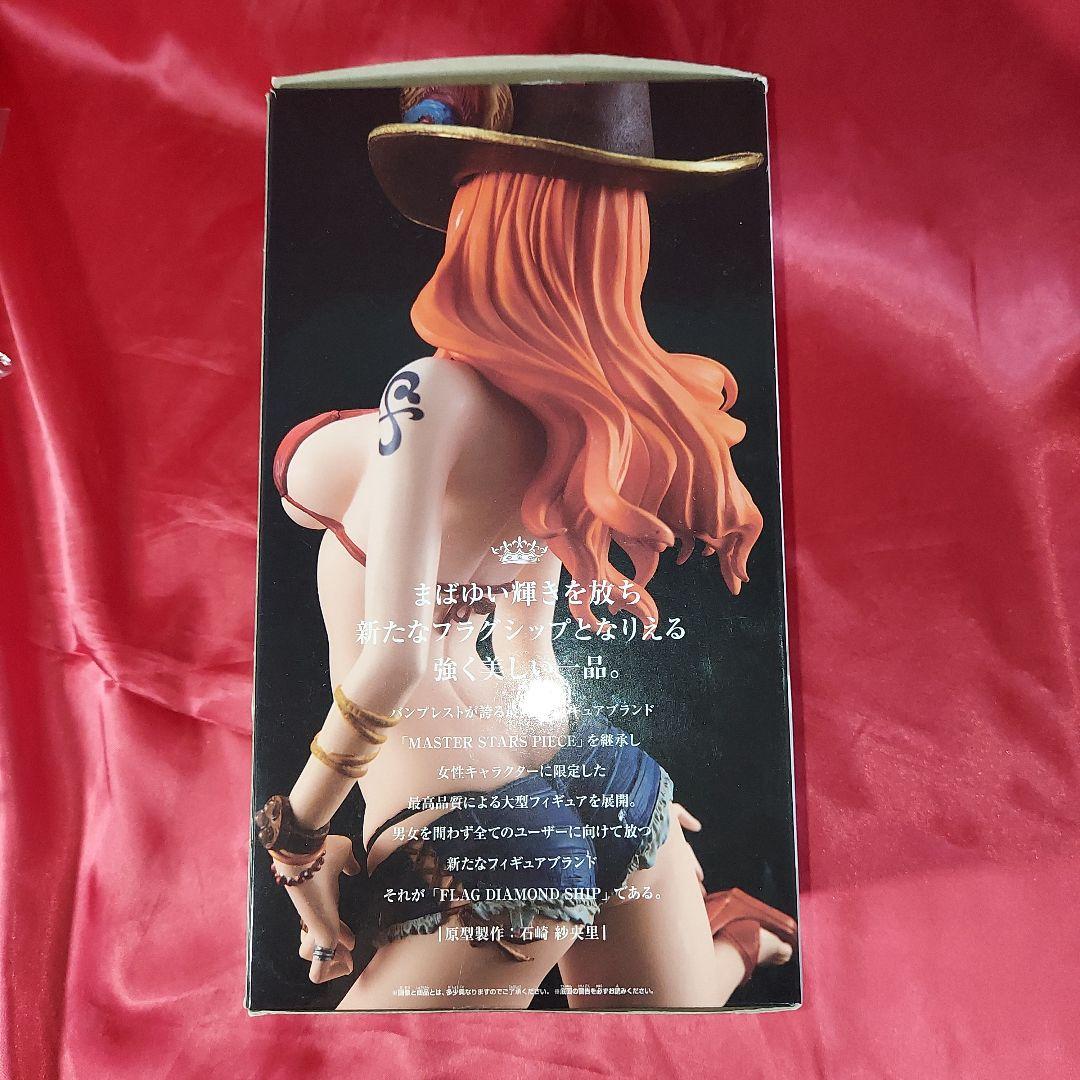 ペローナ ビビ ナミ ワンピース フィギュア セット FLAG【梱包済】