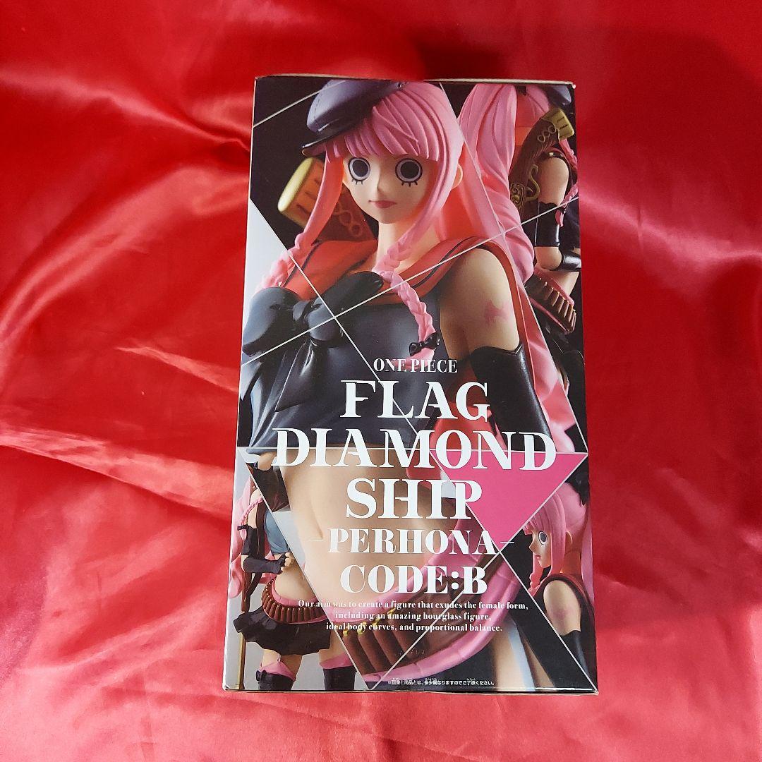 ペローナ ビビ ナミ ワンピース フィギュア セット FLAG【梱包済】
