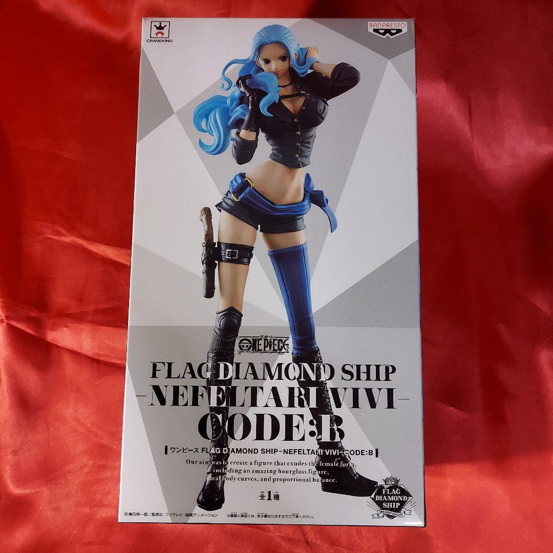 ペローナ ビビ ナミ ワンピース フィギュア セット FLAG【梱包済】