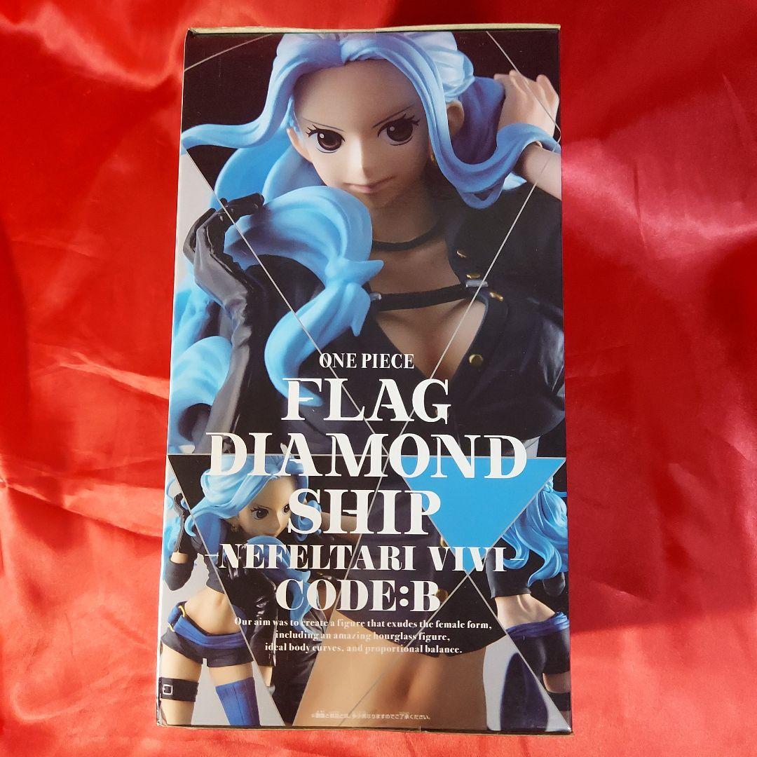 ペローナ ビビ ナミ ワンピース フィギュア セット FLAG【梱包済】