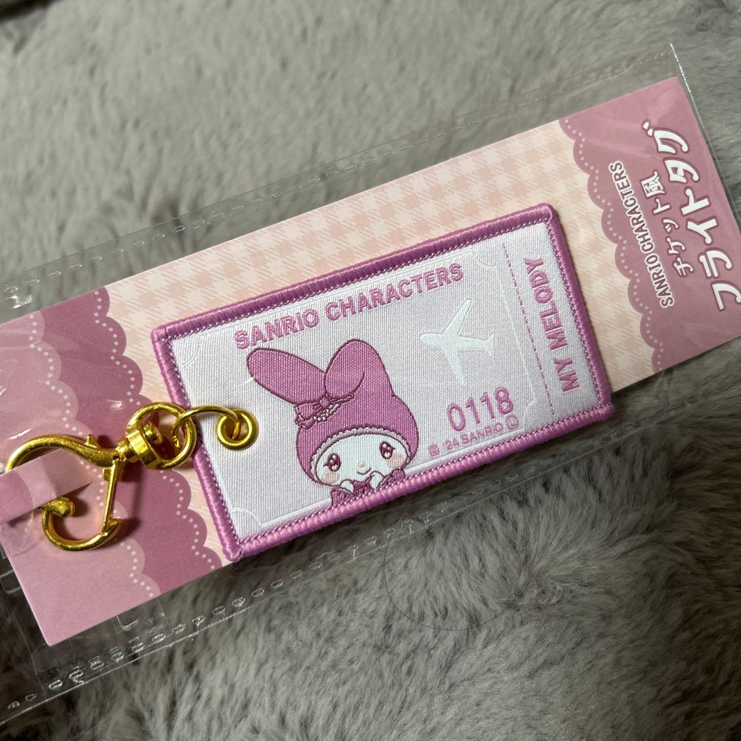 サンリオキャラクターグッズセット♪