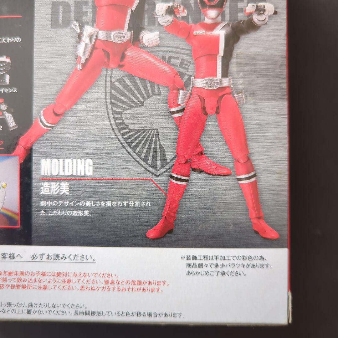 【新品・未開封】S.H.Figuarts　デカレッド