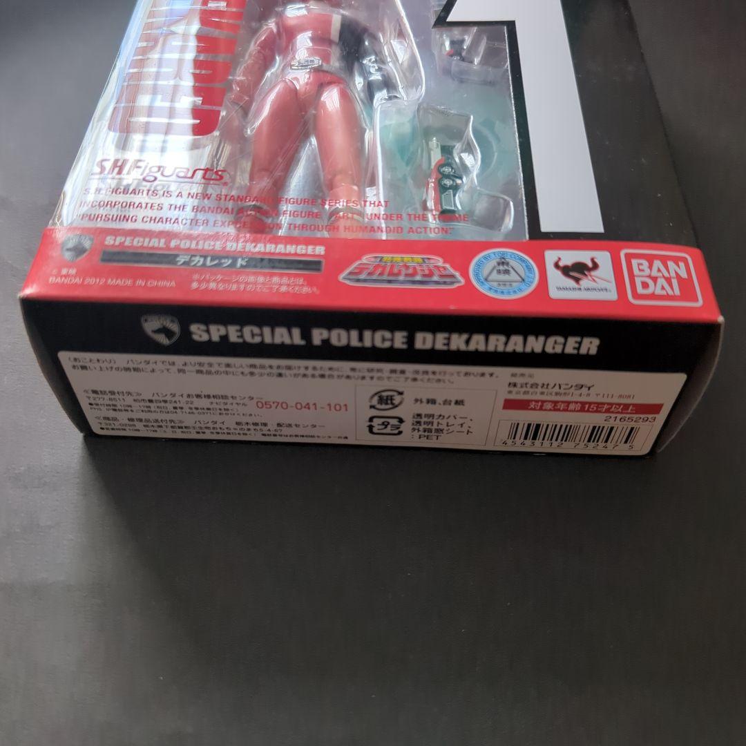 【新品・未開封】S.H.Figuarts　デカレッド