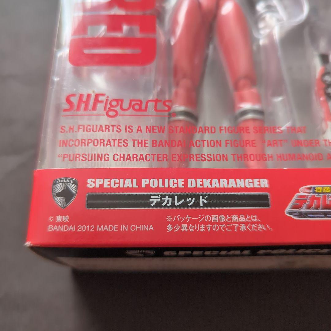 【新品・未開封】S.H.Figuarts　デカレッド