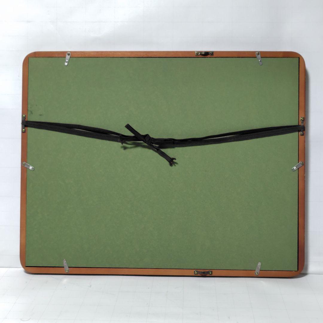 書 北村九皐 書道『石』浜田広介の詩 色紙額装 書籍『野人放語』