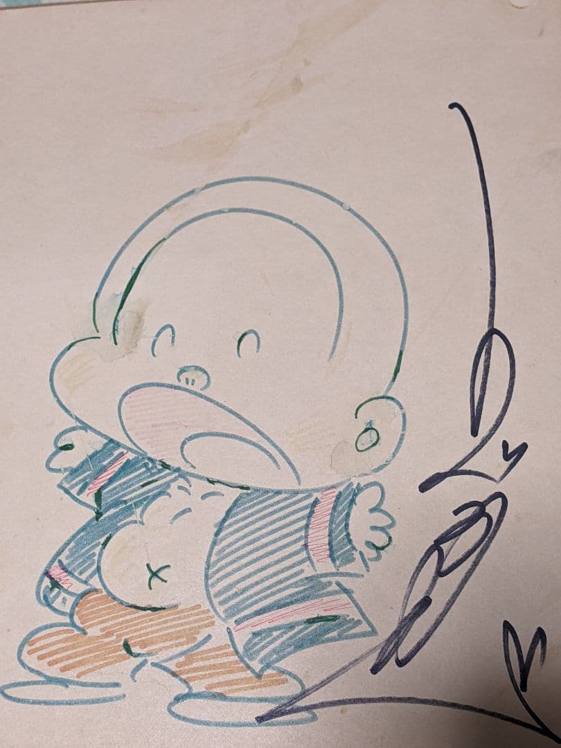 う*お様 ジョージ秋山 直筆カラー色紙（ 真筆保証 ）