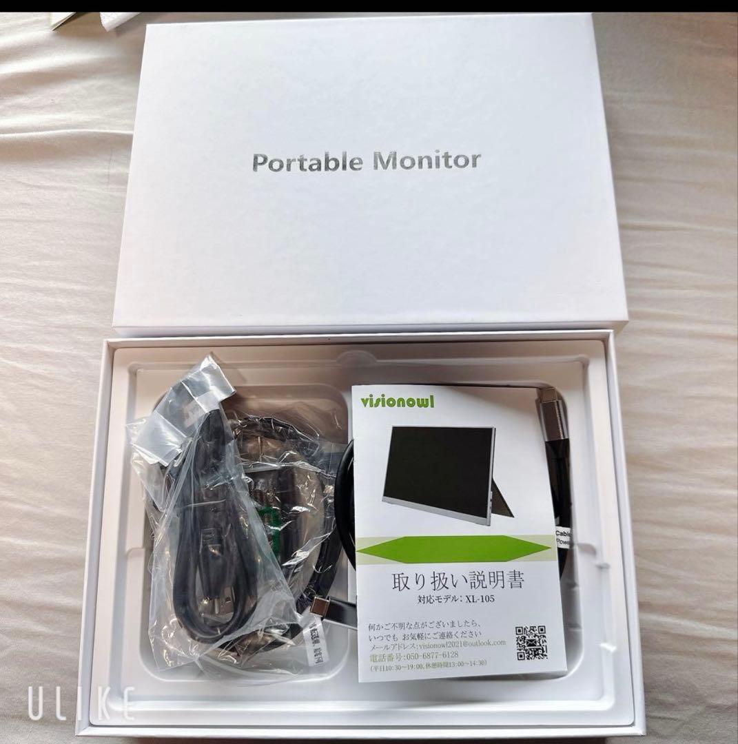 10.5インチ ポータブルモニター/モバイルモニター