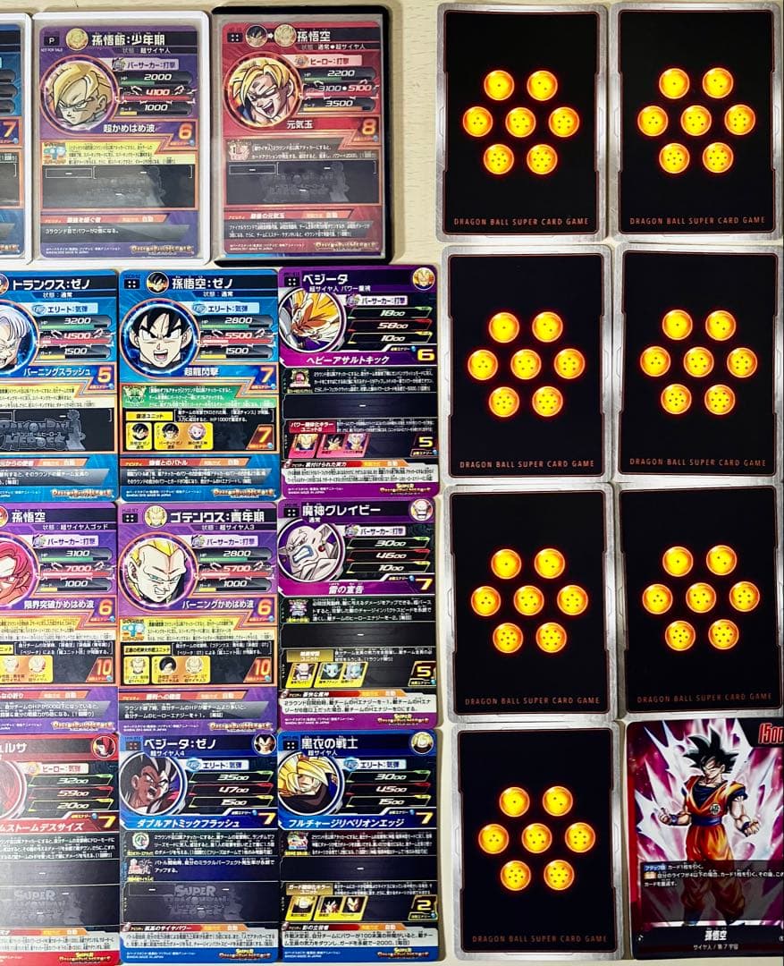 ⭕️お得品❗️高騰中旧弾❗️ドラゴンボールヒーローズ UR P フュージョン SET