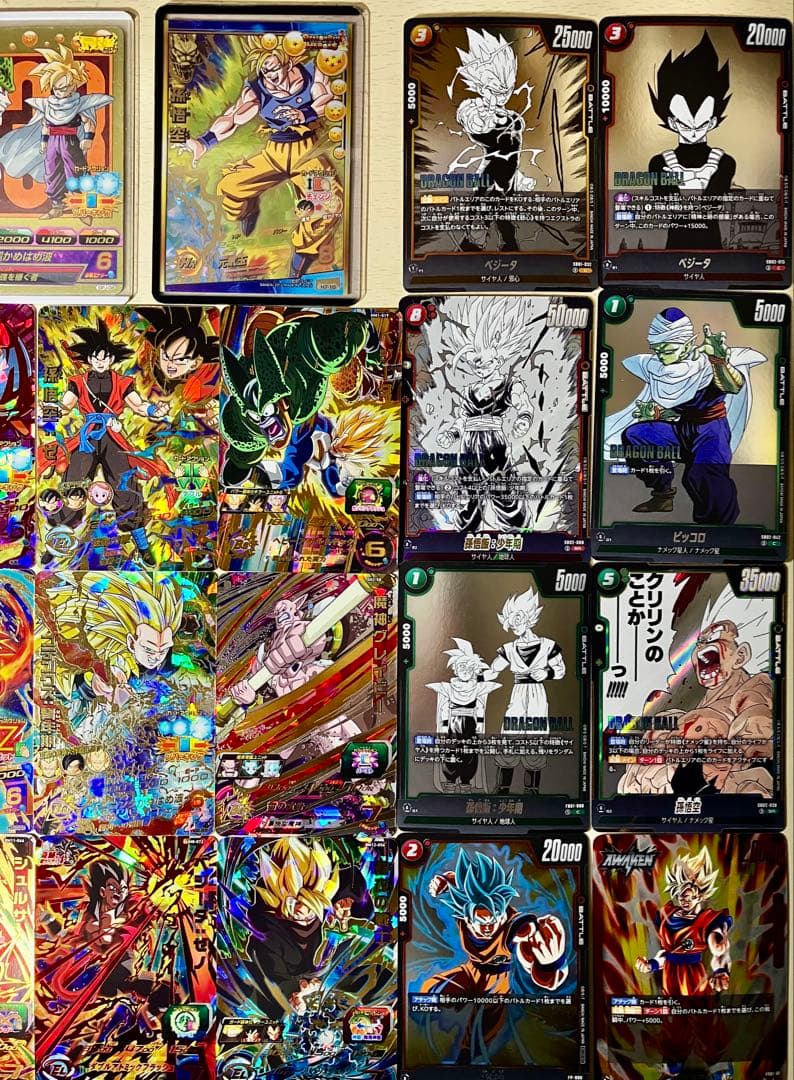 ⭕️お得品❗️高騰中旧弾❗️ドラゴンボールヒーローズ UR P フュージョン SET